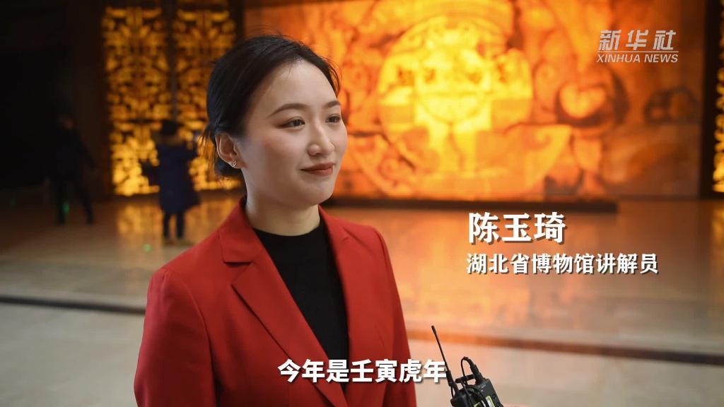虎年&ldquo;寻&rdquo;虎 湖北省博里过大年